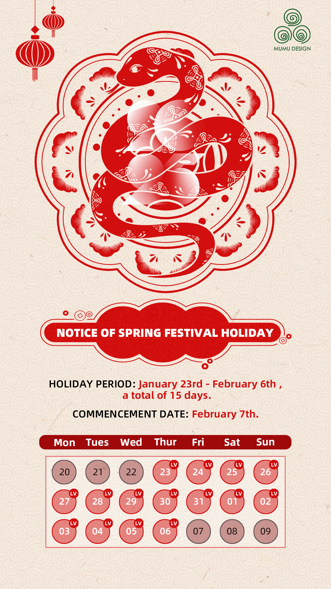CNY POSTER